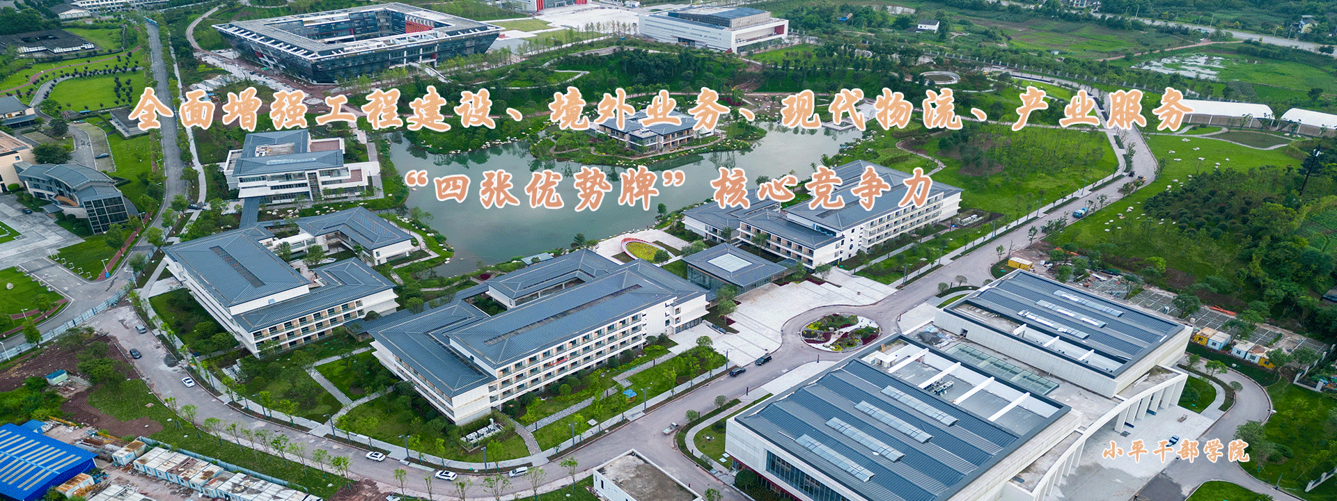 爱游戏(ayx)中国官方网站