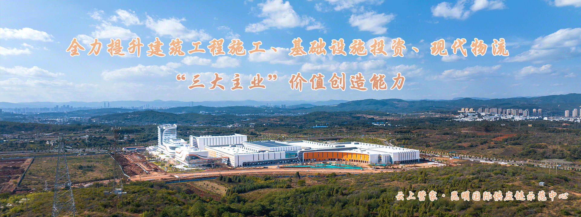 爱游戏(ayx)中国官方网站